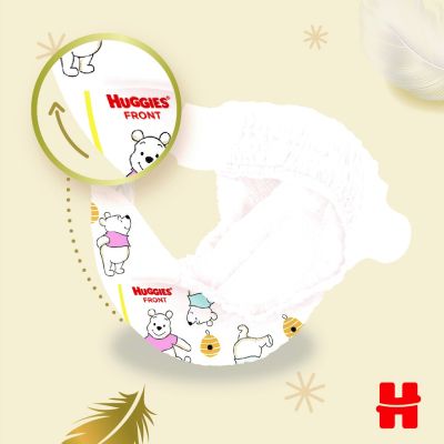  Huggies Extra Care 2 (3-6 ), 82  (5029053578088) -  12