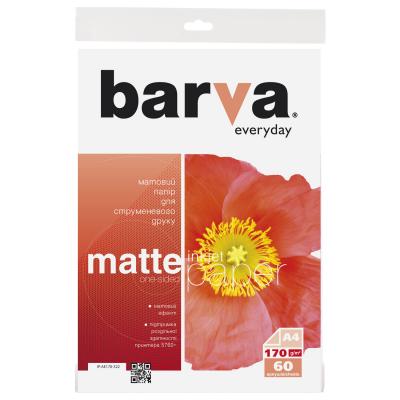  Barva, , A4, 170 /2, 60  (IP-AE170-322) -  1