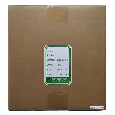  HP LJ Enterprise M607/MFP M631 2x10  TTI (T129-1-20) -  1