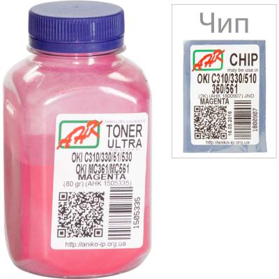  OKI C310/330/510, 80 Magenta+chip AHK (1505339) -  1