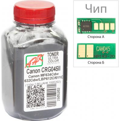  Canon MF610/630 110 Black +chip AHK (1505206) -  1