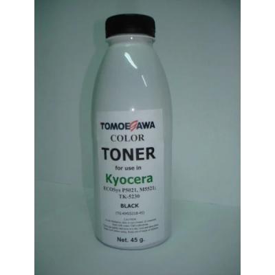  KYOCERA TK-5230 (45) Black Tomoegawa (TG-KM5521B-45) -  1