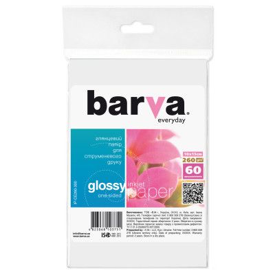  Barva 10x15, 260g/m2, Everyday, Glossy 60 (IP-CE260-300) -  1