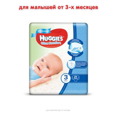  Huggies Ultra Comfort 3   (5-9 ) 21  (5029053543536) -  2