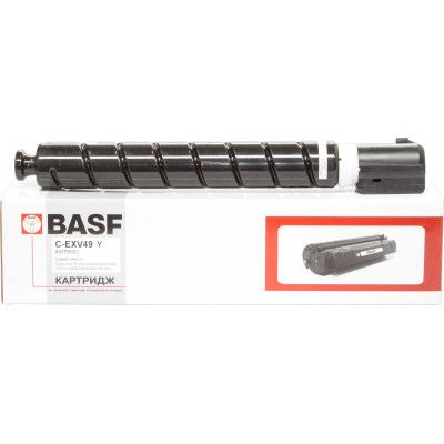 - Canon iR-C3320/3325/3330  8527B002 BASF (BASF-KT-EXV49Y) -  1