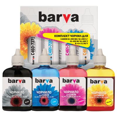  Barva CANON PG-460 + CL-461 B/C/M/Y (4x100) (CPG460-100-MP) -  1