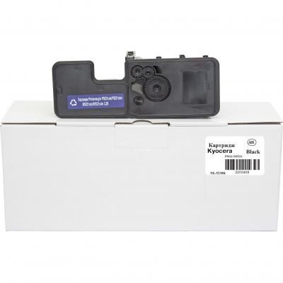  AHK KYOCERA TK-5230 M5521/P5021, TK-5230K (3203408) -  1