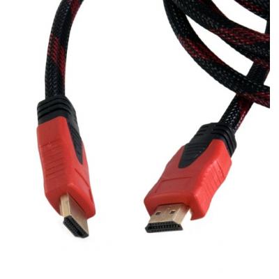   HDMI to HDMI 1.5m v2.0 30awg , 14+1, CCS Extradigital (KBH1745) -  2