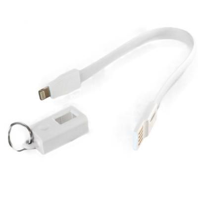   USB 2.0 AM to Lightning 0.18m white EXTRADIGITAL (KBU1789) -  2