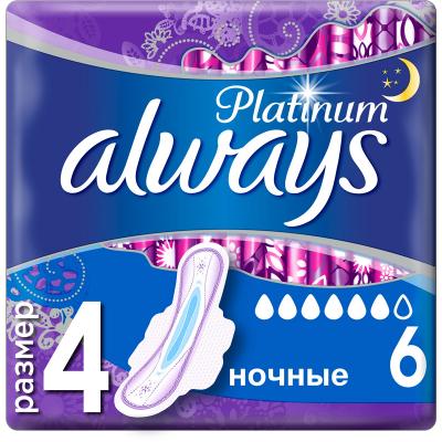 ó㳺  Always Platinum Night Single 6 (8001090430700) -  1