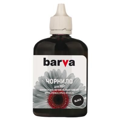  Barva HP GT51, Black Pigment, GT/Ink Tank/Smart Tank, 100  (HGT53-735) -  1