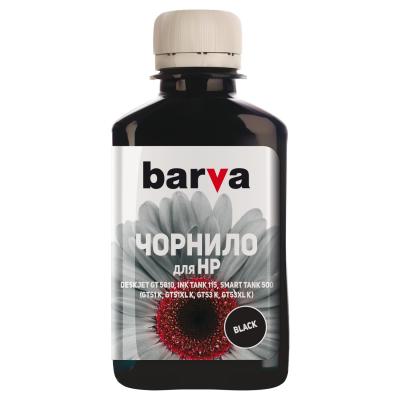  Barva HP GT51K/GT53K 180 BLACK Pigmented (HGT53-739) -  1