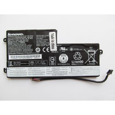    Lenovo ThinkPad X240s, 24Wh (2060mAh), 3cell, 11.4V, Li-ion, intern (A47477) -  2