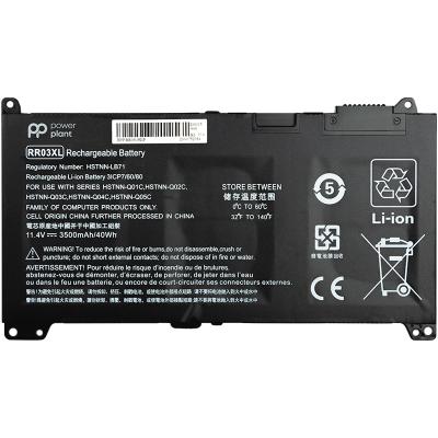    HP 450 G4 (RR03XL, HSTNN-LB71) 11.4V 3500mAh PowerPlant (NB461325) -  1