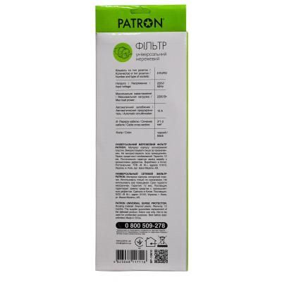    Patron 10 m3*1mm2 (SP-10610) 6  BLACK (EXT-PN-SP-10610) -  3