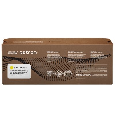  Patron CANON 045 YELLOW GREEN Label (PN-045YGL) -  5