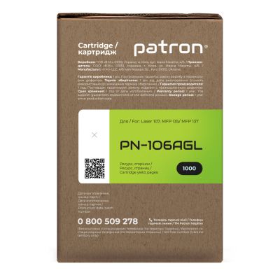  HP 106A M107a/107r/107w/135a/135r/135w/137fnw Black Green Label Patron (PN-106AGL) -  3