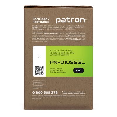  Patron SAMSUNG MLT-D105S GREEN Label (PN-D105SGL) -  3