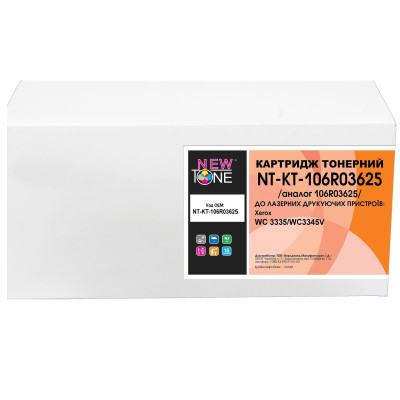  NewTone Xerox WC 3335/WC3345V Black  106R03625 (NT-KT-106R03625) -  1