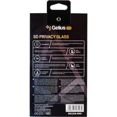   Gelius Pro 5D Privasy Glass for iPhone XS Max Black (00000070959) -  4