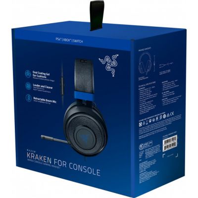  Razer Kraken for Console (RZ04-02830500-R3M1) -  6