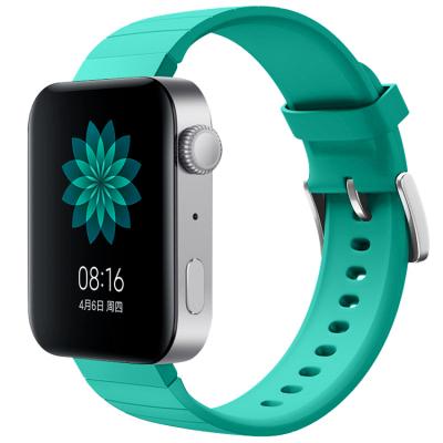   - BeCover Silicone  Xiaomi Mi Watch Green (704513) -  1