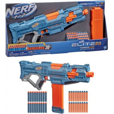   Hasbro Nerf Elite 2.0  (E9481) -  4