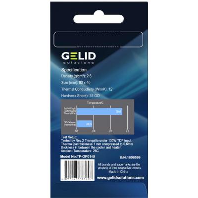  GELID Solutions GP-Extreme, 12 /, 84 , 1.5  (TP-GP01-C) -  4