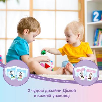 ϳ Huggies Pants 4 (9-14 )   104  (5029054568088) -  9