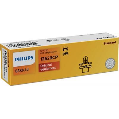  Philips 2W (PS 12626 CP) -  1