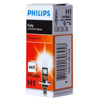  Philips  100W (12454 RA C1) -  1