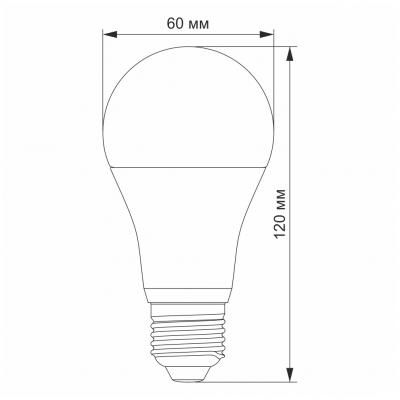  Videx A65e 15W E27 4100K 220V -  3