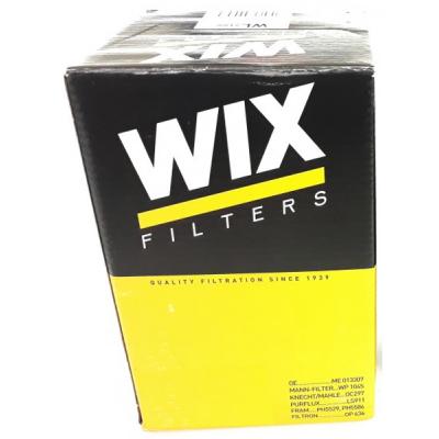 Գ  Wixfiltron WL7097 -  1