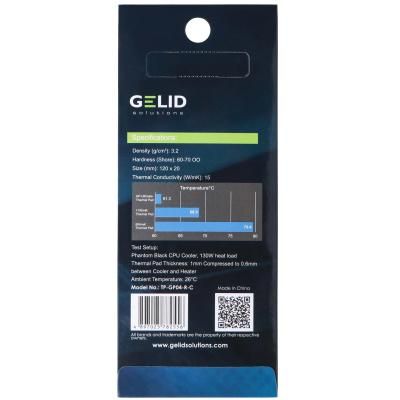  GELID Solutions GP-Ultimate, 15 /, 122 , 0.5  (TP-GP04-R-A) -  3