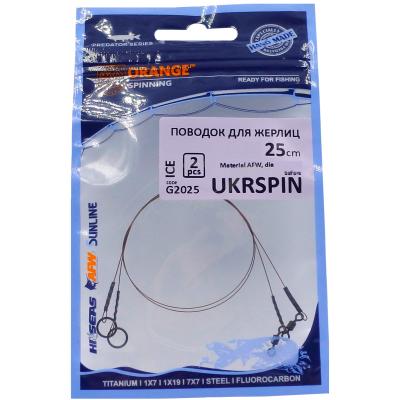  Ukrspin Spinning Fluoro Sunline   25 14(30lb)/0.6 (2 (1590.00.91) -  1