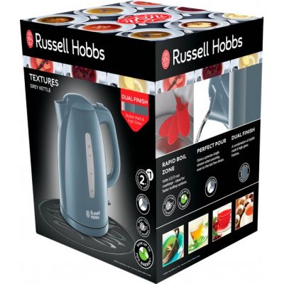 Russell Hobbs Textures Grey 21274-70 (23875016001) -  7