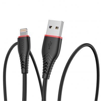   USB 2.0 AM to Lightning Start Pixus (4897058531350) -  4