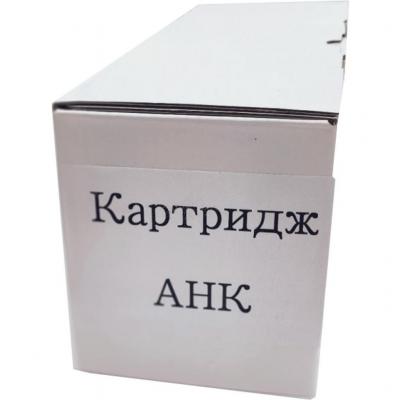  AHK Xerox Ph3100MFP/106R01379 (3204129) -  1