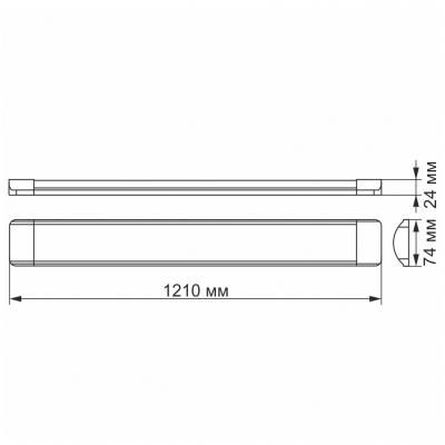  Videx LED 6W 1,2 4100K 220V (VL-BN-36124) -  3