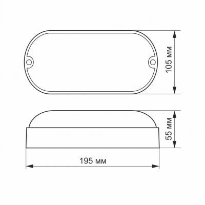  Videx LED IP65 9W 5000K 220V (VL-BHO-095PW) -  3