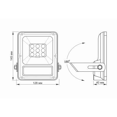  LED, Videx, Grey, 20 , 600 , 5000K,   (10 ),  LiFePO4,  , IP65 (VL-FSO-205) -  5