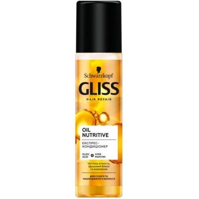    Gliss  Oil Nutritive 200  (9000100398657) -  1