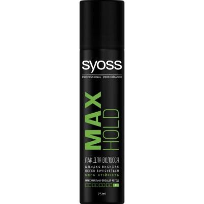    Syoss Max Hold ( 5) 75  (3178040697300) -  1