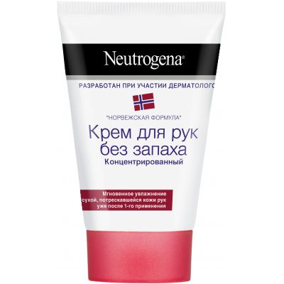    Neutrogena     50  (3574661133911) -  1