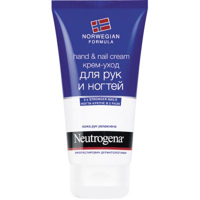    Neutrogena       75  (3574661133935) -  1