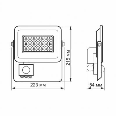  VIDEX LED  50W 5000K    (VL-F2e5) -  6