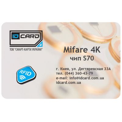 - Mifre Classic 4K (Original S70, ISO14443A)  (01-016) -  1