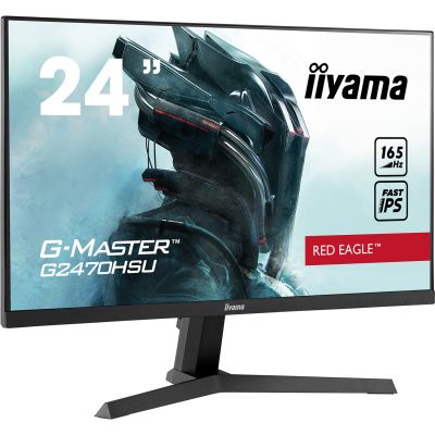  iiyama G2470HSU-B1 -  2