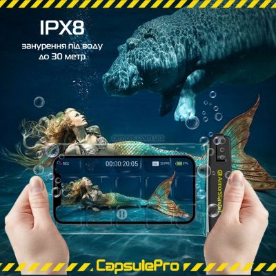   .  Armorstandart CapsulePro Waterproof Floating Case Black (ARM59232) -  3