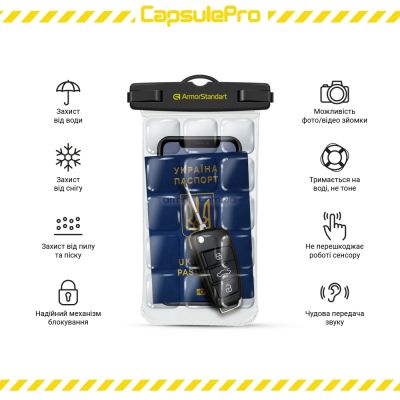   .  Armorstandart CapsulePro Waterproof Floating Case Black (ARM59232) -  5